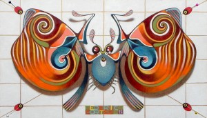 The moth that thought to be a butterfly